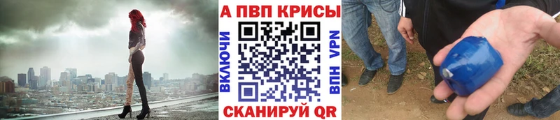Где купить наркоту Кропоткин АМФ  ГАШ  МАРИХУАНА 