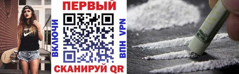 АМФЕТАМИН VHQ  цены   Кропоткин 
