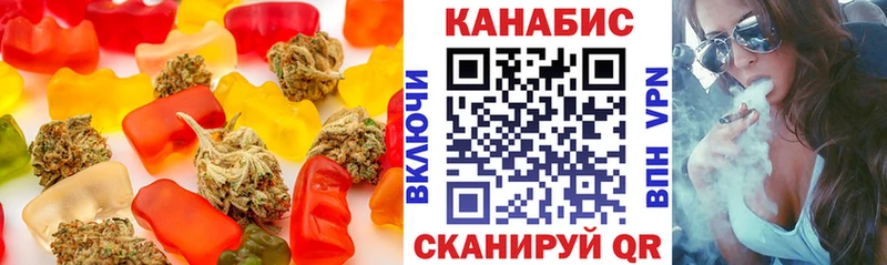 Cannafood конопля  МЕГА как войти  Кропоткин 