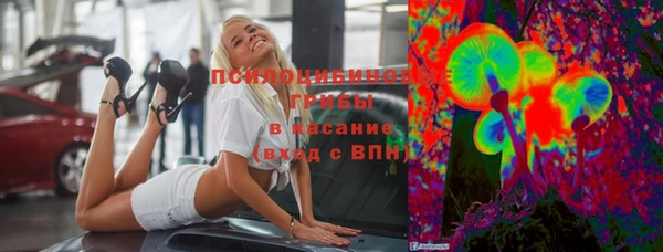 меф Беломорск