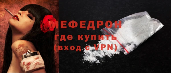 марки lsd Белоозёрский