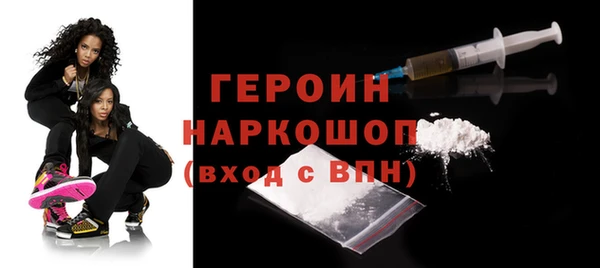 марки lsd Белоозёрский