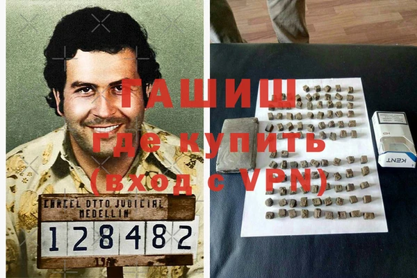 меф Беломорск