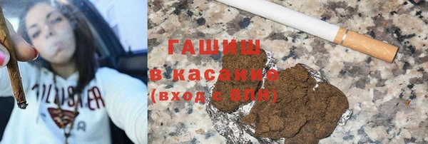 меф Беломорск